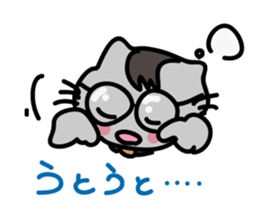 Go Haruneko. sticker #6053050