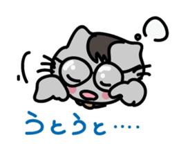 Go Haruneko. sticker #6053050