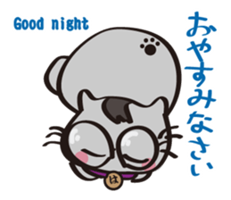 Go Haruneko. sticker #6053051