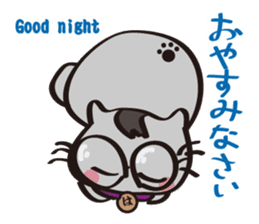 Go Haruneko. sticker #6053051