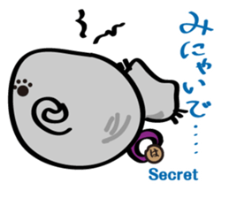 Go Haruneko. sticker #6053052