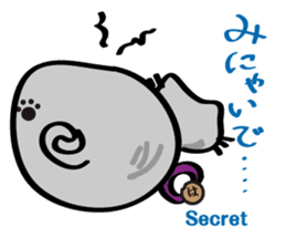 Go Haruneko. sticker #6053052