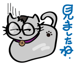 Go Haruneko. sticker #6053053