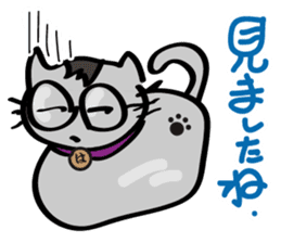 Go Haruneko. sticker #6053053