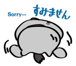 Go Haruneko. sticker #6053055
