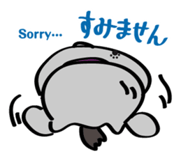 Go Haruneko. sticker #6053055