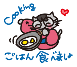 Go Haruneko. sticker #6053056
