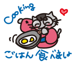 Go Haruneko. sticker #6053056