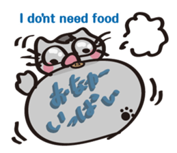 Go Haruneko. sticker #6053058