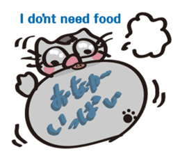 Go Haruneko. sticker #6053058