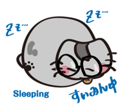 Go Haruneko. sticker #6053059