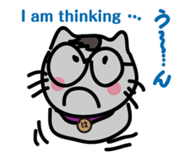Go Haruneko. sticker #6053060