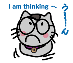 Go Haruneko. sticker #6053060