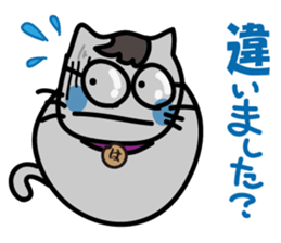 Go Haruneko. sticker #6053061