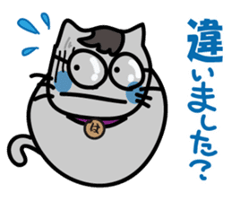 Go Haruneko. sticker #6053061