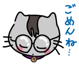 Go Haruneko. sticker #6053063
