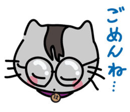 Go Haruneko. sticker #6053063