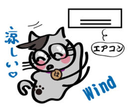 Go Haruneko. sticker #6053064