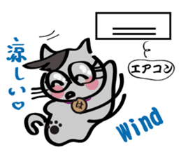 Go Haruneko. sticker #6053064