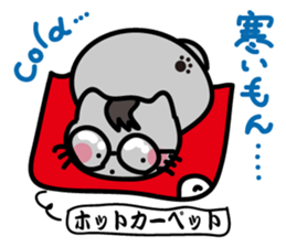 Go Haruneko. sticker #6053065