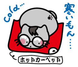 Go Haruneko. sticker #6053065