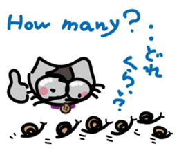 Go Haruneko. sticker #6053066