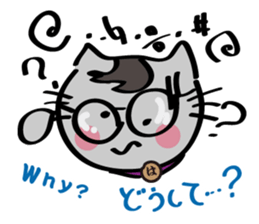 Go Haruneko. sticker #6053068