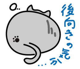 Go Haruneko. sticker #6053069