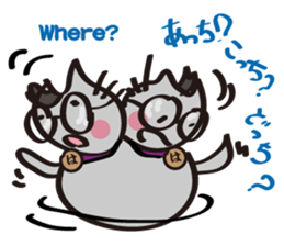 Go Haruneko. sticker #6053070