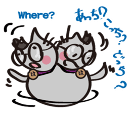 Go Haruneko. sticker #6053070