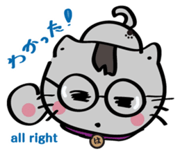 Go Haruneko. sticker #6053071