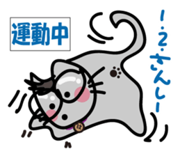 Go Haruneko. sticker #6053076