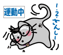 Go Haruneko. sticker #6053076