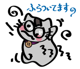 Go Haruneko. sticker #6053077