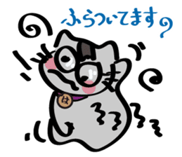 Go Haruneko. sticker #6053077