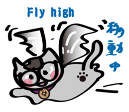Go Haruneko. sticker #6053078