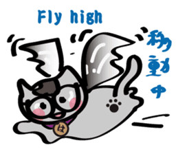 Go Haruneko. sticker #6053078