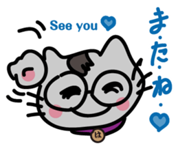 Go Haruneko. sticker #6053079