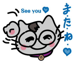 Go Haruneko. sticker #6053079