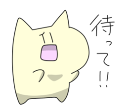 motchi cat sticker #6053137