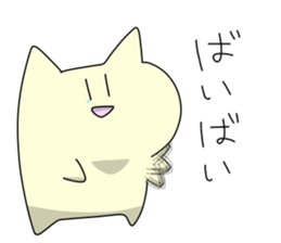 motchi cat sticker #6053138