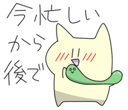 motchi cat sticker #6053141