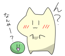 motchi cat sticker #6053142
