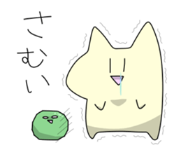 motchi cat sticker #6053145