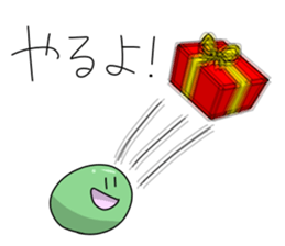 motchi cat sticker #6053146