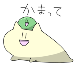 motchi cat sticker #6053148