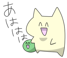 motchi cat sticker #6053152