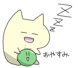 motchi cat sticker #6053155