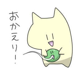 motchi cat sticker #6053157