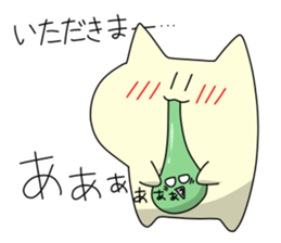 motchi cat sticker #6053158